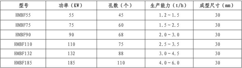 固定式2.jpg